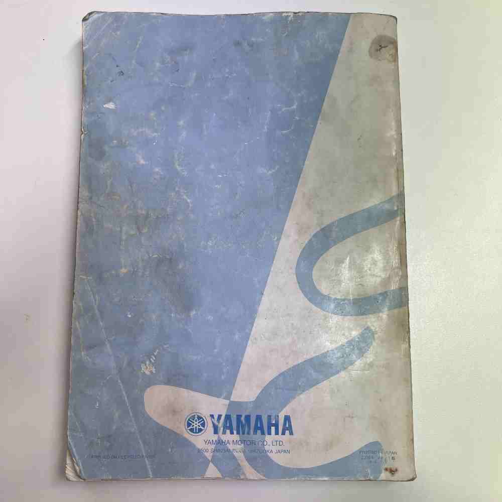 YAMAHA YZ 125 (N)/LC 2001 5MV-28199-30 Motorrad-Handbuch gebraucht